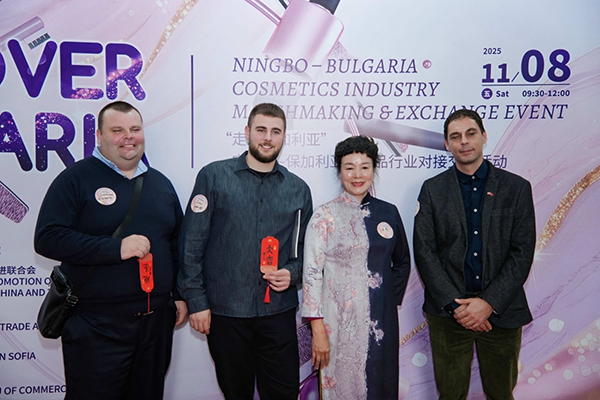 微信图片_20251112125013