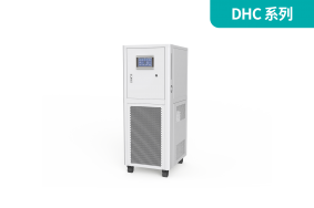 工艺流程温控系统DHC系列(加热、制冷)